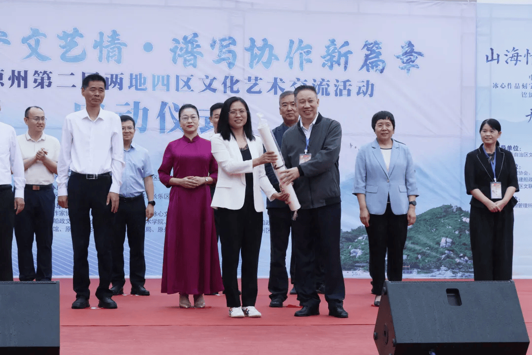 共續(xù)閩寧文藝情 第二屆兩地四區(qū)文化藝術交流活動在原州區(qū)隆重啟動