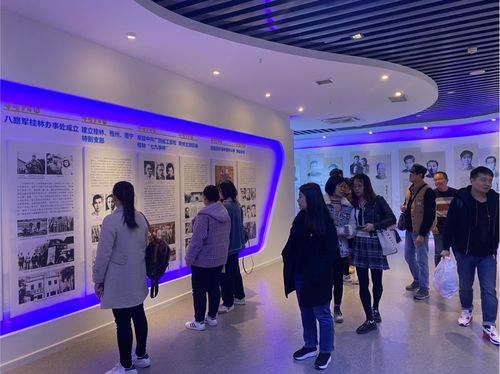 藝術學院黨總支組織開展“以史為鑒，開創(chuàng)未來”主題黨日活動暨文化藝術交流活動